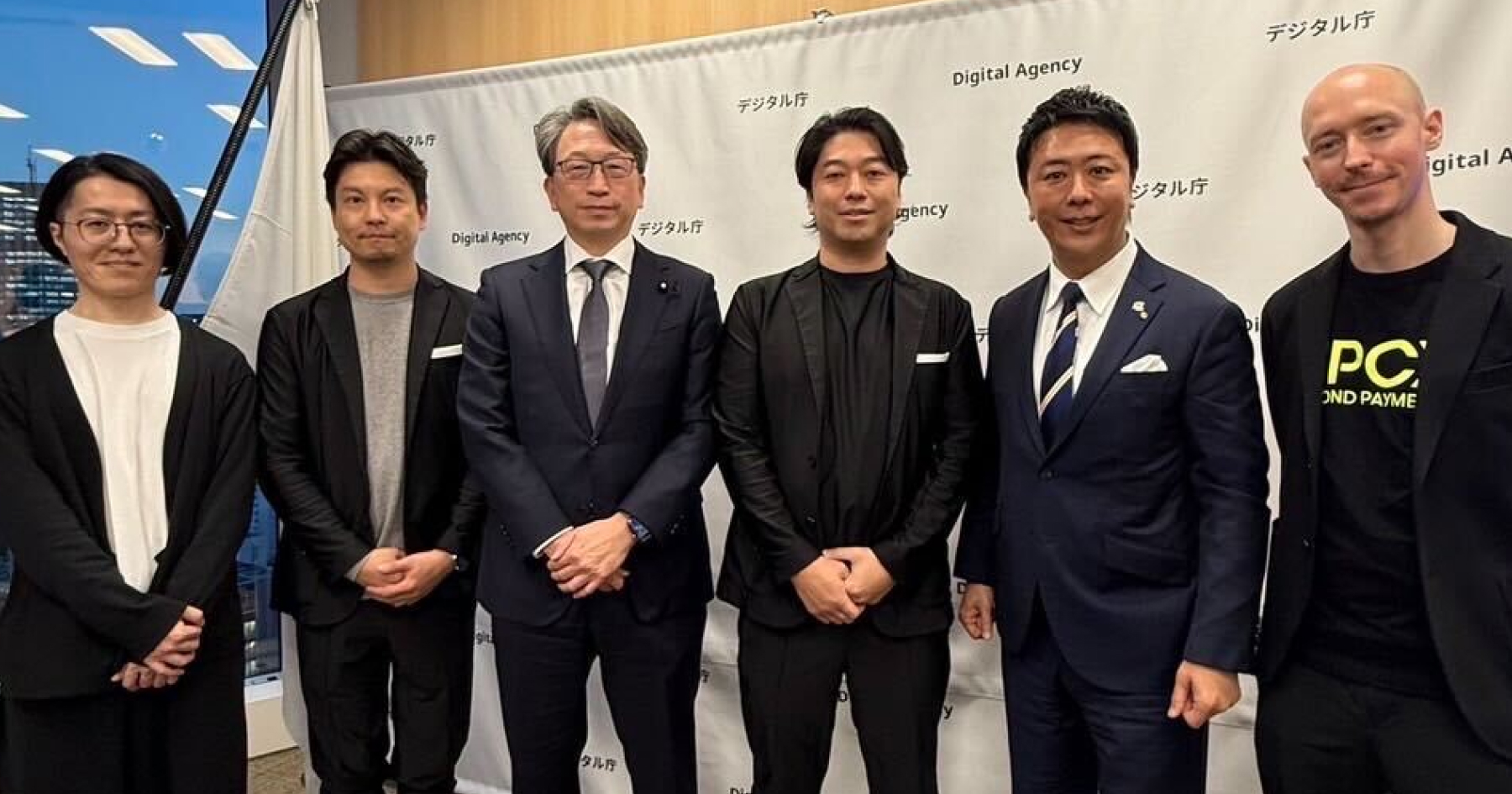 UPCX-Paycle-Japanese-Digital-Minister