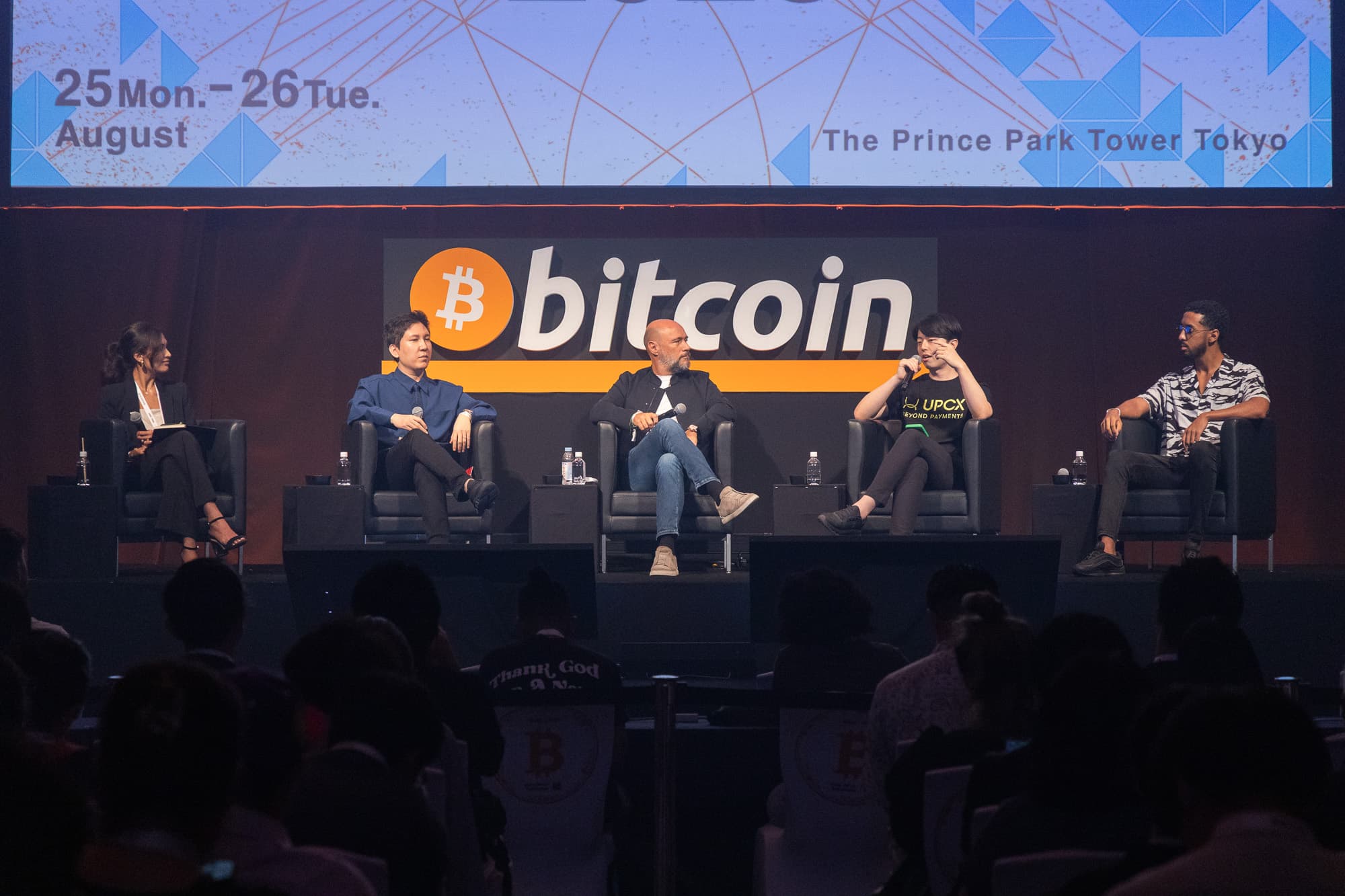 UPCX CMO Koki Sato Panel at WebX2025